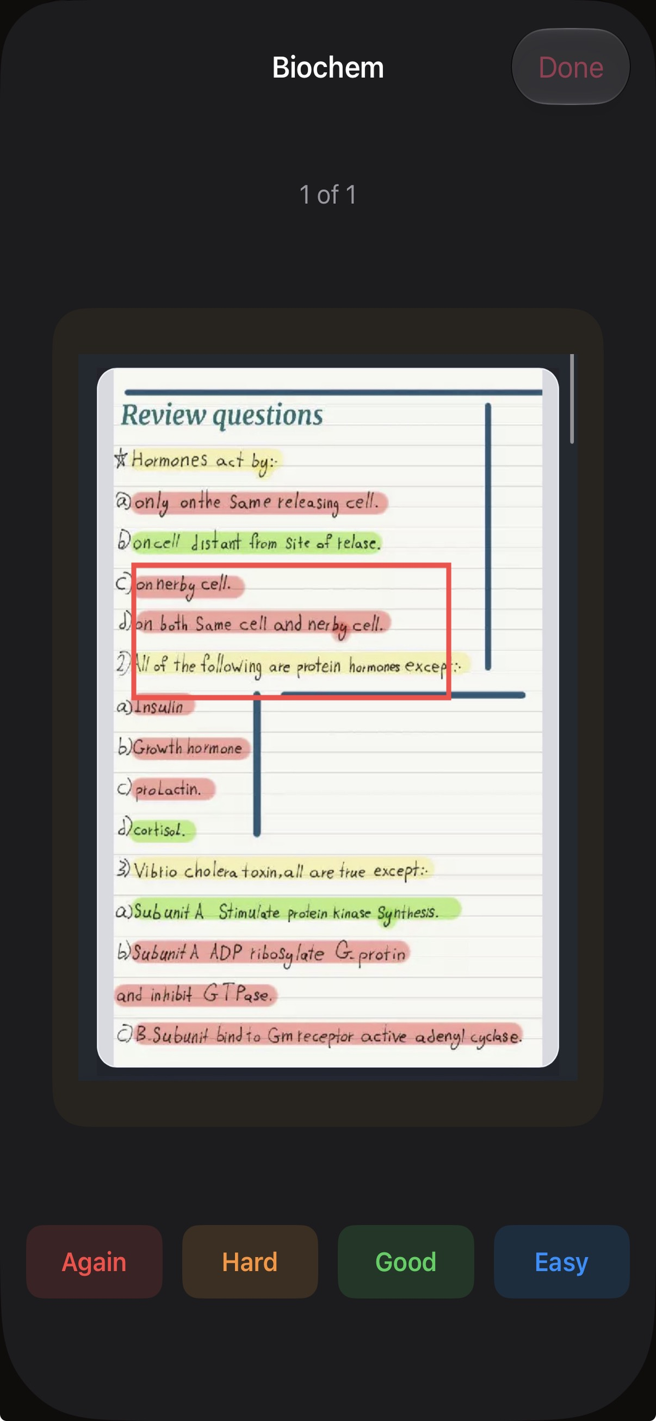 Retrieve screenshot 3
